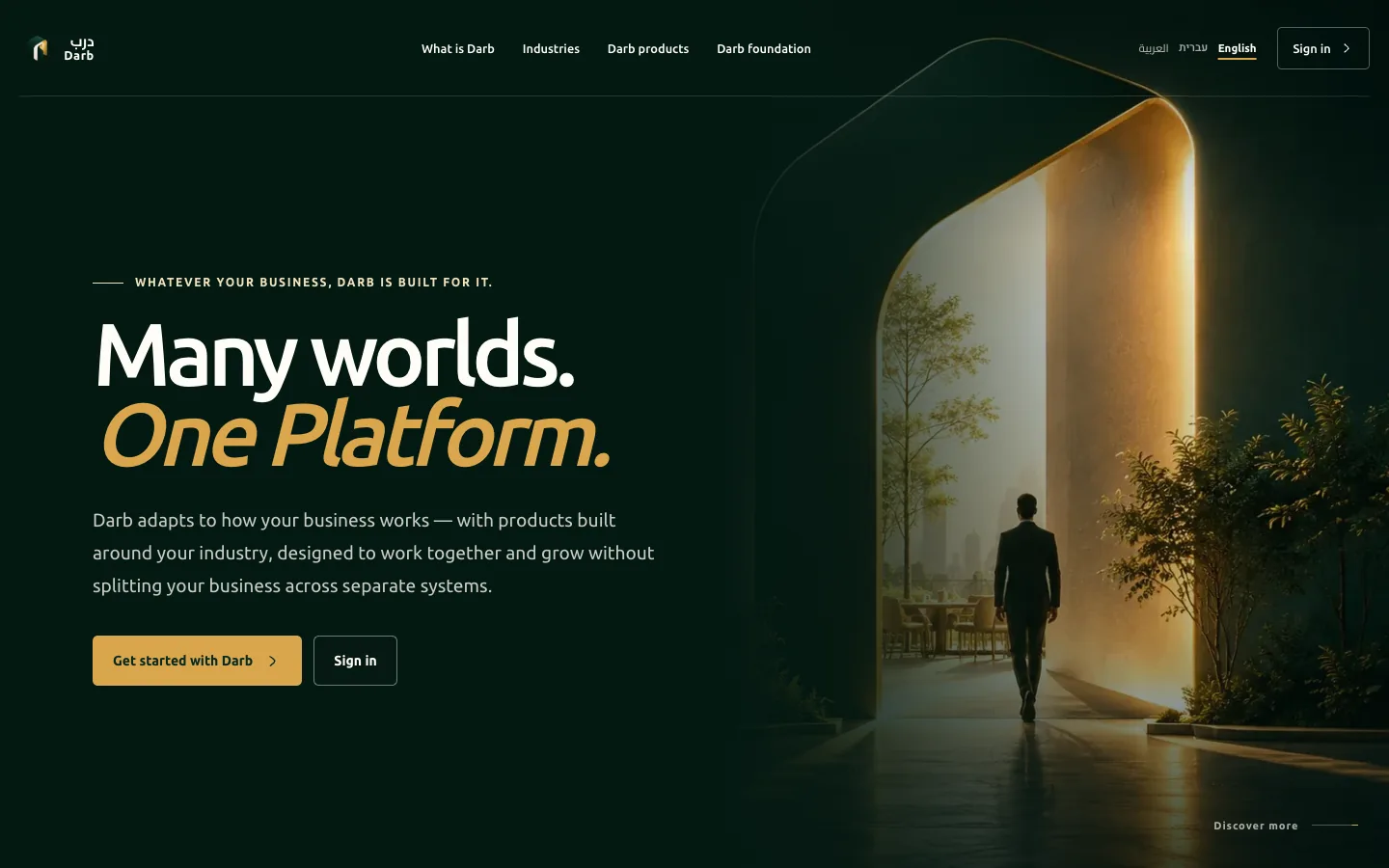 darb.co.il in English: the headline “Many worlds. One Platform.” beside the lit doorway artwork, with Arabic, Hebrew and English switches.