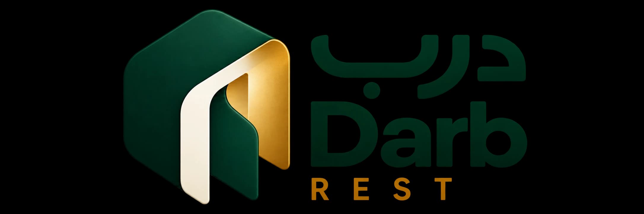 Darb REST logo lockup with the Darb doorway mark.