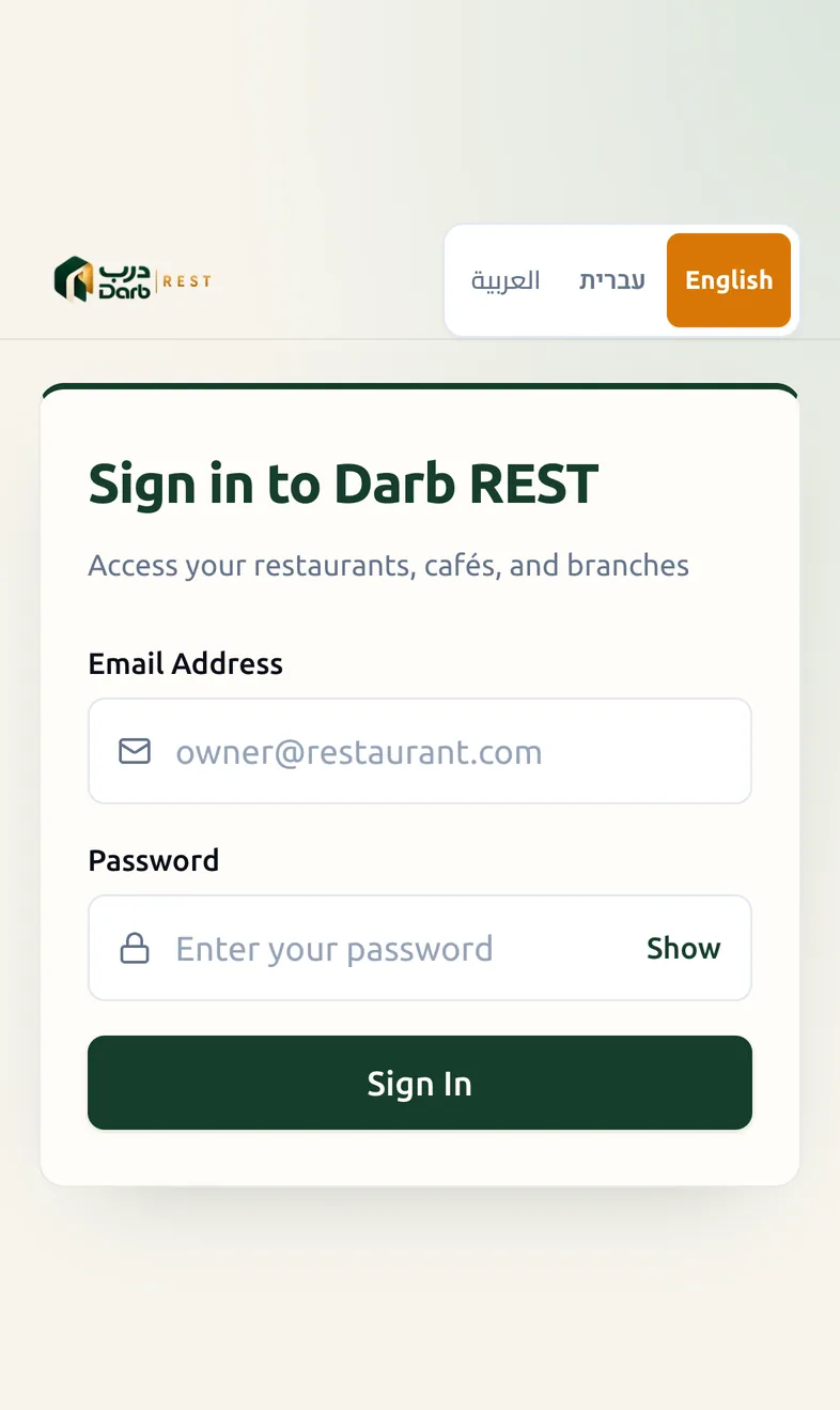 The Darb REST owner sign-in on a phone.